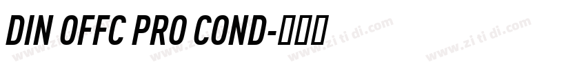 DIN OFFC PRO COND字体转换
